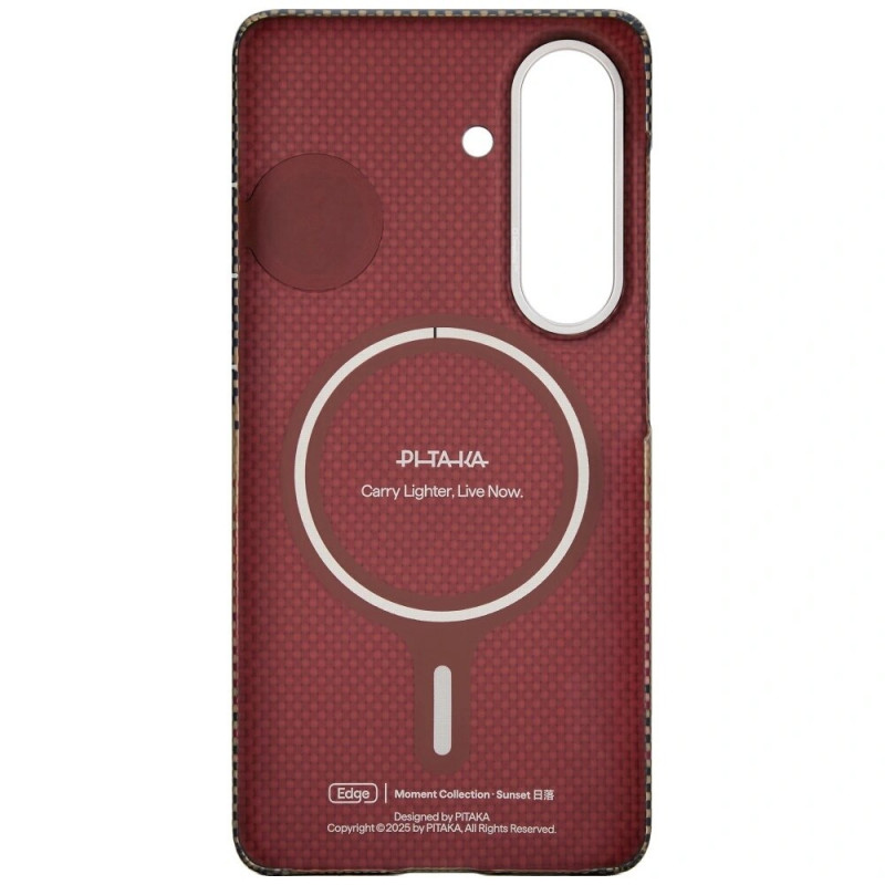 PITAKA Edge Case MagSafe dėklas Samsung Galaxy S26+, saulėlydžio atspalvio