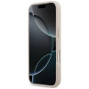 Guess 4G Double Card Triangle apsauginis dėklas Apple iPhone 18 Pro Max / 17 Pro Max, rausvas
