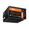 Akyga ATX maitinimo blokas 500 W AK-C2-500, pusiau modulinis, P4+4, 2x PCI-E 6+2 Pin, 4x SATA, 2x Molex, 12 cm ventiliatorius, 80 PLUS