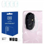 3MK Lens Protect Honor 200 fotoaparato objektyvo apsauga (4 vnt.)
