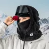 Qunature Arctic Velvet slidinėjimo balaklava, dydis M, juoda