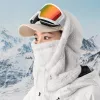 Qunature Arctic Velvet slidinėjimo balaklava, M dydis, balta