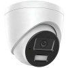 Miton NT-IP138CA-DL IP kamera, 8 MP, 2.8 mm