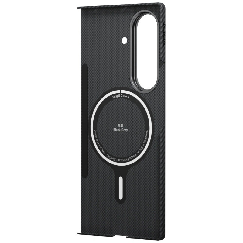 PITAKA Ultra-Slim MagSafe dėklas Samsung Galaxy Z Fold7, juodai pilkas