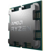AMD Ryzen 5 7500 procesorius, Box, 5 GHz, Socket AM5 (100-100002264BOX)