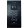 Vidos 2IP S204B v2 lauko skydelis