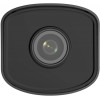 HiLook by Hikvision IPCAM-B2 2MP IP cilindrinė kamera, 2.8 mm