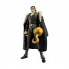 Bandai Anime Heroes One Piece - Crocodile veiksmo figūrėlė