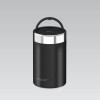 Maestro MR-1649-50-BLACK termosas maistui, 500 ml, juodas