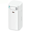 USAMS US-CD216 XMF Series powerbank 18000 mAh, PD 45W greitasis įkrovimas, su USB-C kabeliu, baltas