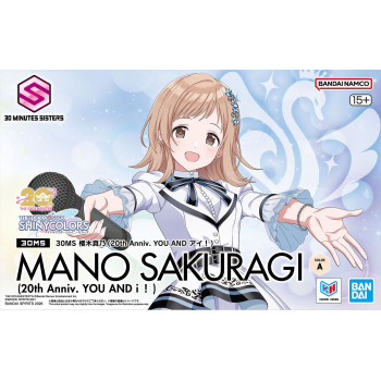 Gunpla 30MS The Idolmaster Mano Sakuragi (20th Anniv. You and i!) kolekcinė figūrėlė