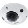 ABUS IPCB44511B 4MP IP Mini-Dome kamera su 4mm objektyvu, IP67, IK10, PoE