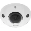 ABUS IPCB44511B 4MP IP Mini-Dome kamera su 4mm objektyvu, IP67, IK10, PoE
