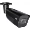 ABUS IPCB68621 8MP 4K IP vamzdinė kamera, 2.8-12 mm motorizuotas objektyvas, juoda