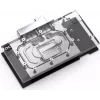 Alphacool Eisblock Arc Pro B60 Creator Intel procesoriaus vandens blokas - nikeliuotas varis, skaitmeninis RGB 5100115