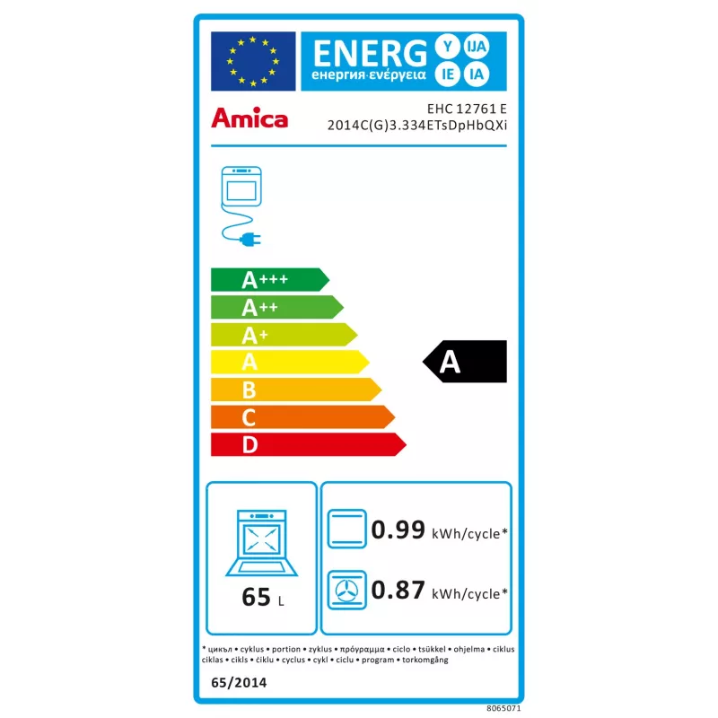 Amica EHC 12761 E įmontuojama elektrinė orkaitė ir keraminė kaitlentė su nerūdijančio plieno apdaila