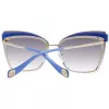 ANA HICKMANN Moteriški akiniai nuo saulės AH3177-6404D – Brown Havana, Oversized Butterfly, UV400