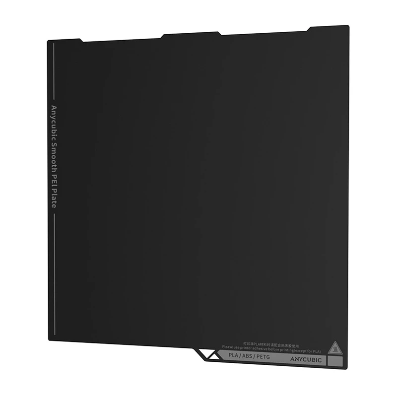 Anycubic Smooth Build Plate, skirta Kobra 3/Combo/V2/V2 Combo