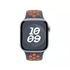 Apple Sport Band 42 mm – Starlight (Fluoroelastomer) MYJX3ZM/A