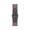 Apple Sport Band 42 mm – Starlight (Fluoroelastomer) MYJX3ZM/A