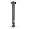 ART P-108 2-in-1 lubų/sienos projektoriaus laikiklis, universalus, 15 kg, sidabrinis