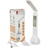 Avide LED stalinė lempa RGB Calendar White 4W 250lm