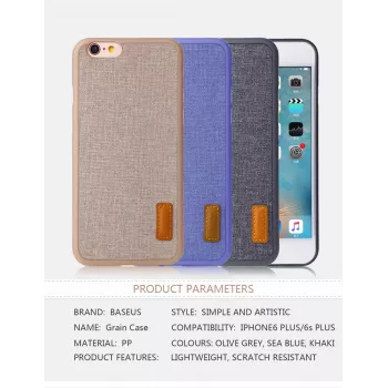 Baseus Apple Grain Case For iPhone 6 Plus/6S Plus WIAPIPH6SP-BW03 Mėlyna jūra