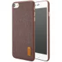 Baseus Grain Case for Apple iPhone 7/8/SE (2020)/SE (2022) - Brown
