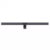 Baseus i-Wok 3 monitoriaus šviesos juosta – USB-C, tolydus pritemdymas, CRI>95, 2700K-6500K