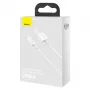 Baseus Superior Series Lightning kabelis, greitas įkrovimas, duomenys 2.4A, 1,5m baltas (CALYS-B02)