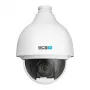 BCS-L-SIP2225S-Ai2 2MP IP PTZ kamera