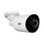 BCS 5MP IP kupolinė kamera BCS-P-PTIP1x5FWR2-Ai1