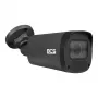 BCS 5MP IP Turret Camera BCS-P-TIP45VSR5-Ai-G su motorizuotu objektyvu, AI, PoE