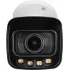 BCS 6MP lauko IP kulkos vaizdo kamera BCS-L-TIP46VCR6L6-Ai1