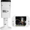 BCS 6MP lauko IP kulkos vaizdo kamera BCS-L-TIP46VCR6L6-Ai1