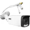 BCS 6MP lauko IP kulkos vaizdo kamera BCS-L-TIP46VCR6L6-Ai1