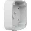 BCS BCS-ATU-B universalus AC/DC adapteris CCTV kameroms, 12V 2A (24W), EU kištukas, juodos spalvos