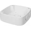 BCS BCS-ATU-B universalus AC/DC adapteris CCTV kameroms, 12V 2A (24W), EU kištukas, juodos spalvos