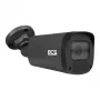 BCS BCS-P-TIP44VSR5-Ai-G 4MP IP stebėjimo kamera su motorizuotu objektyvu, H.265, 50m IR, IP67