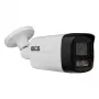 BCS BCS-TA15FR4L4 5MP Analog HD Bullet Camera