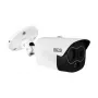 BCS-L-TIP242FR3L-TH-AI1 Termovizinė ir optinė IP kamera 4MP 256x192