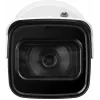 BCS-L-TIP35FSR8-Ai2 IP Bullet kamera – 5MP, 2.8mm objektyvas, 30m IR, IP67