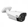 BCS-L-TIP542FR5-THT-Ai1 IP terminė kamera