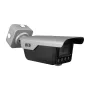 BCS-L-TIP74VSR6-ITC-Ai3 4MP IR Turret IP Camera su motorizuotu varifokaliniu objektyvu, Smart IR ir AI funkcijomis