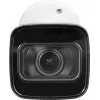 BCS Line 4MP IP Bullet kamera su motorizuotu varifokaliniu objektyvu, 50m IR, PoE, IP67