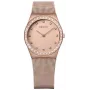 BERING Women's Watch 12430-366 30mm Rose Gold Stainless Steel Brown Sunray Dial