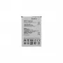 BL-45F1F baterija LG 2500mAh Li-Ion (OEM)