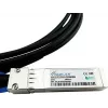 BlueLAN SFP28-DAC-2M-EN-BL suderinamas su Extreme Networks 25GBASE-CR pasyvus SFP28 tiesioginio prijungimo kabelis 2m
