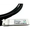 BlueOptics Broadcom DAC-3M-BC suderinamas tiesioginio prijungimo kabelis (DAC) - pasyvus 10 Gigabit twinaxial varinis, SFP+ į SFP+, 3 m