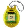 BND Tamagotchi Original geltonas su dėklu